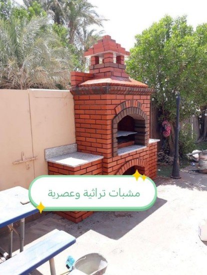 تركيب مشبات تراثية وعصرية في الاحساء